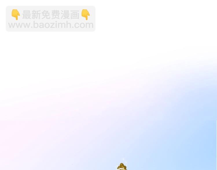 第48话 计划开始49