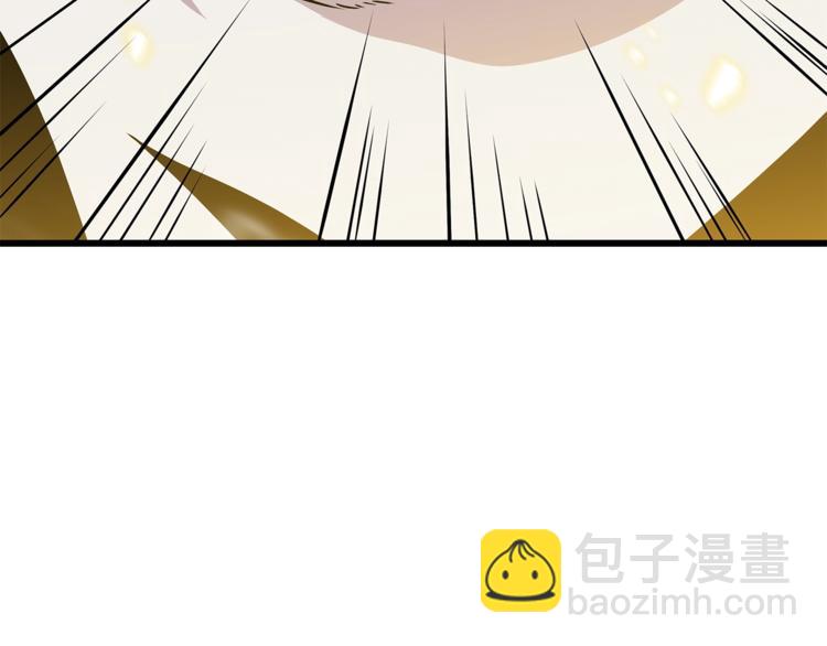 第48话 计划开始5