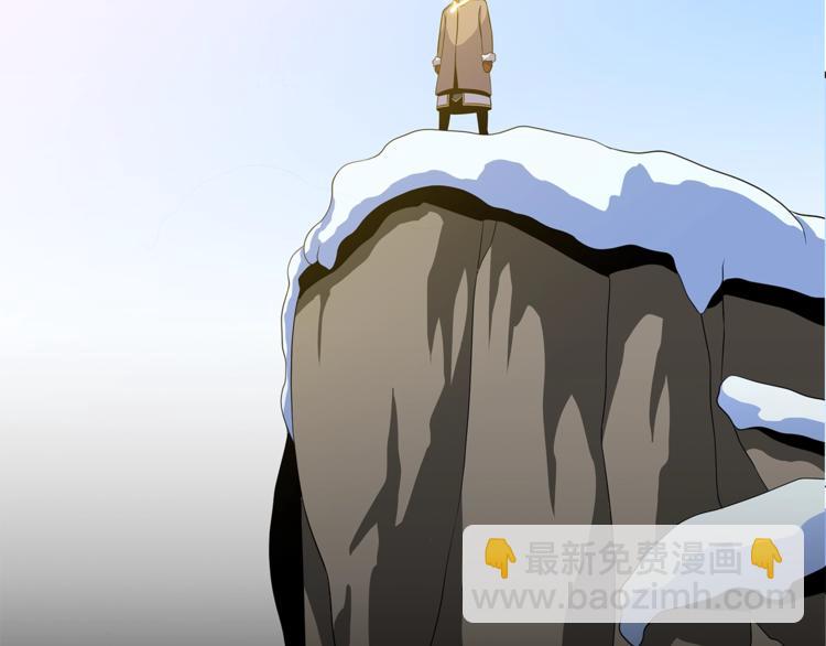 第48话 计划开始54