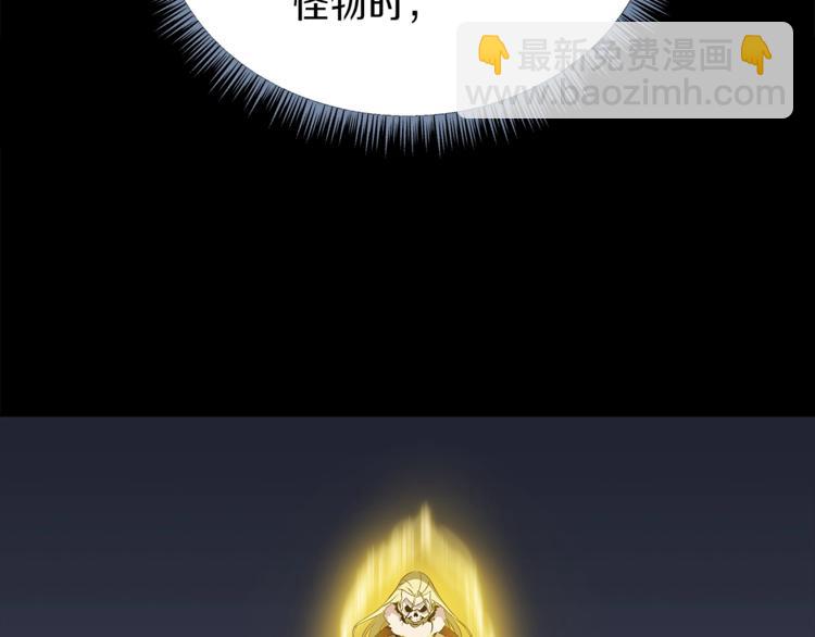 第48话 计划开始56