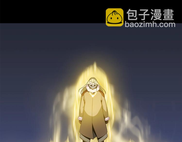 第48话 计划开始59