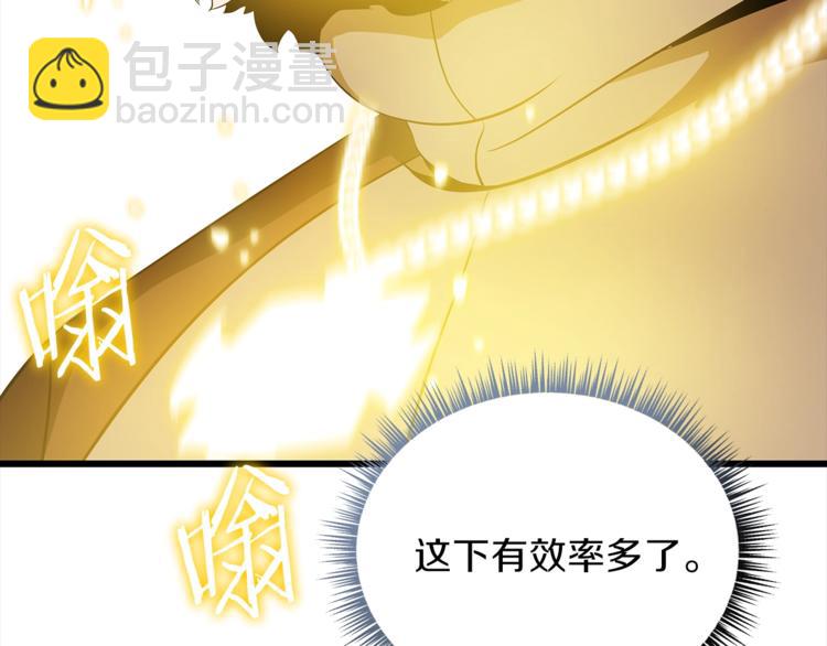 第48话 计划开始64