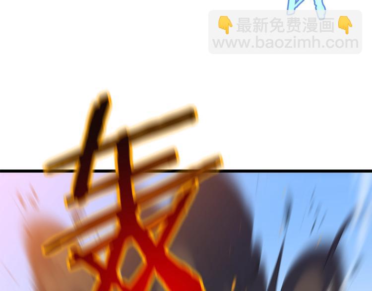 第48话 计划开始75