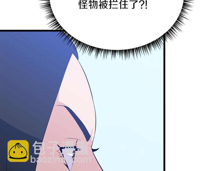 第48话 计划开始78