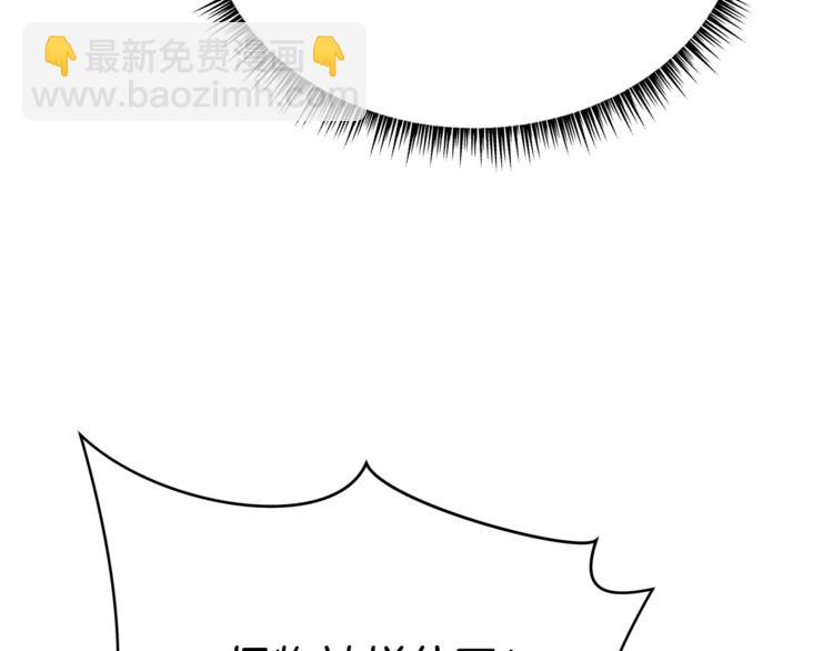 第48话 计划开始81