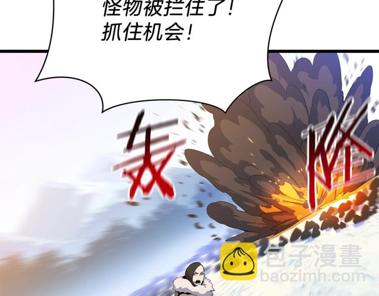 第48话 计划开始82