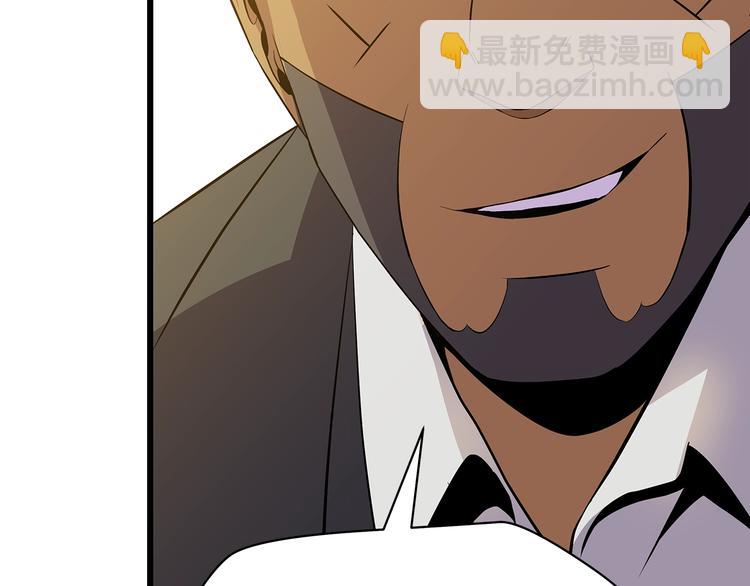 第48话 计划开始91