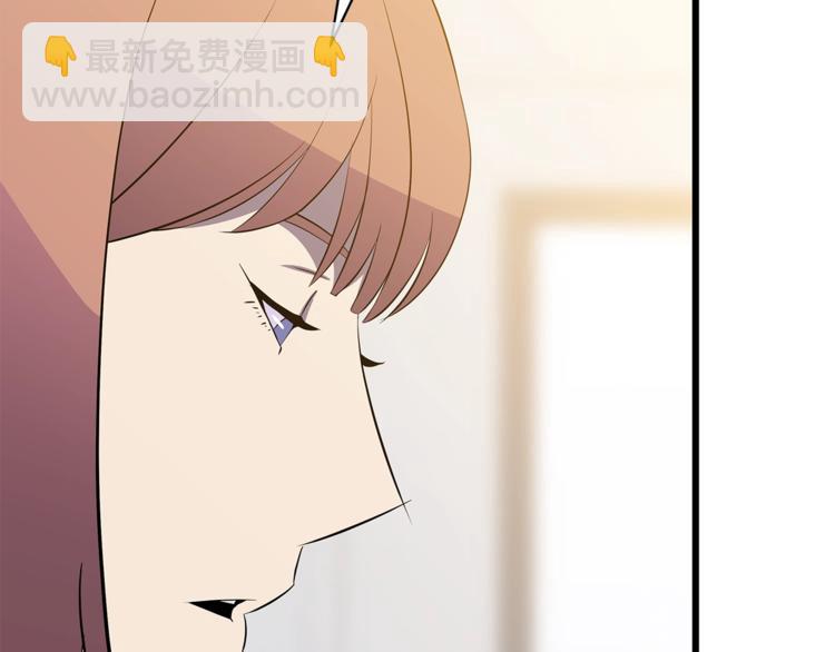 第48话 计划开始97