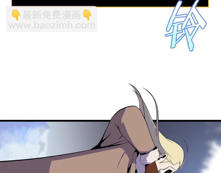 第49话 赠予之法103
