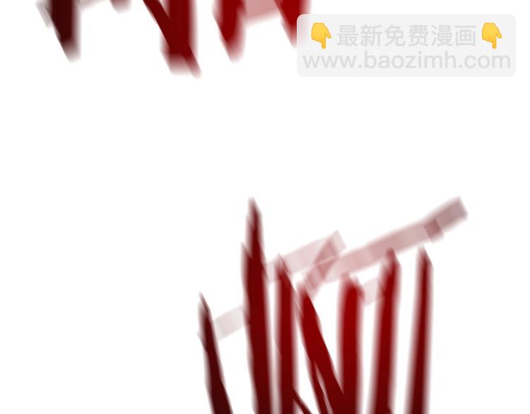 第49话 赠予之法105