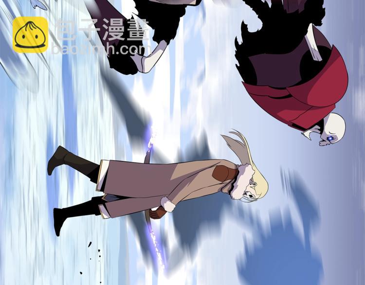 第49话 赠予之法112