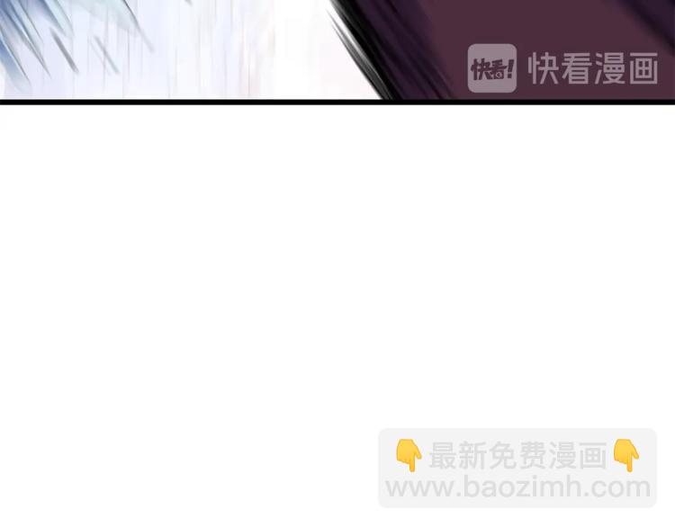 第49话 赠予之法115