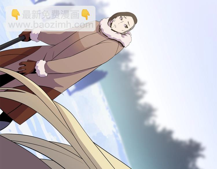 第49话 赠予之法120