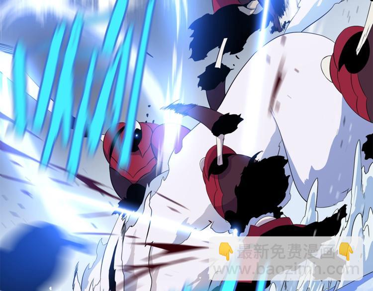 第49话 赠予之法124