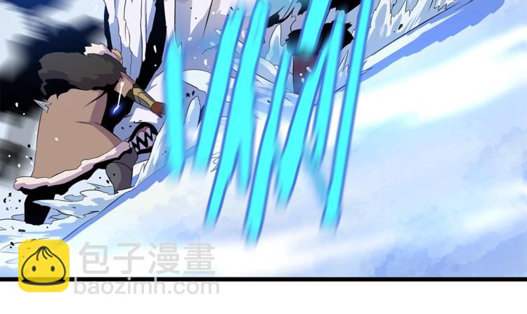 第49话 赠予之法125