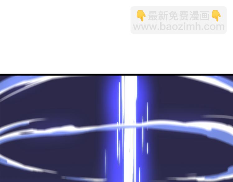 第49话 赠予之法131