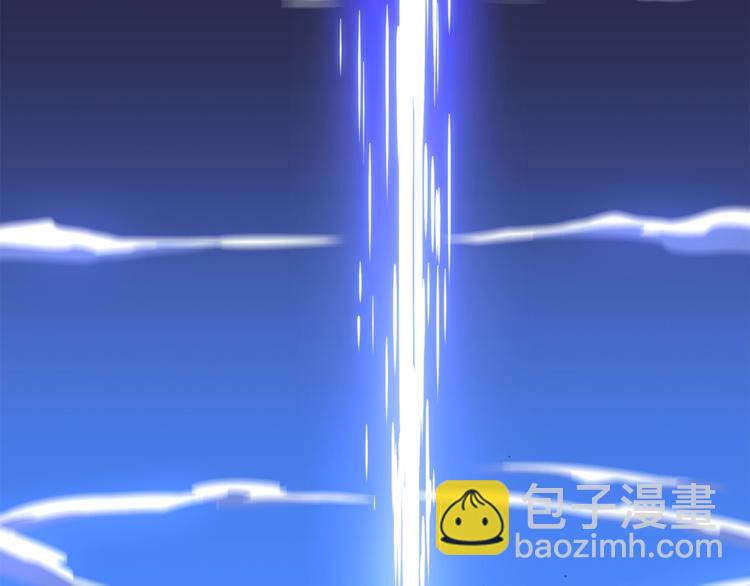 第49话 赠予之法132