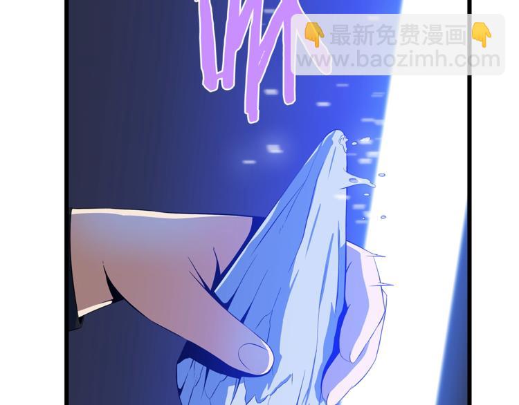 第49话 赠予之法142
