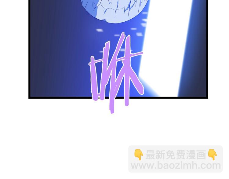 第49话 赠予之法143