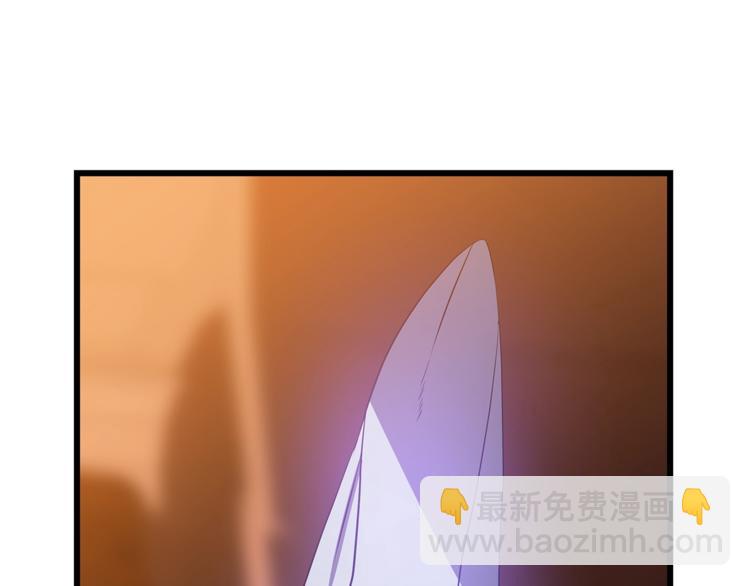 第49话 赠予之法148