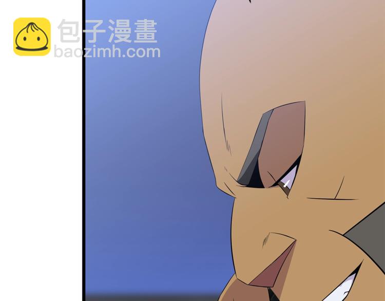 第49话 赠予之法159