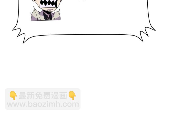 第49话 赠予之法161