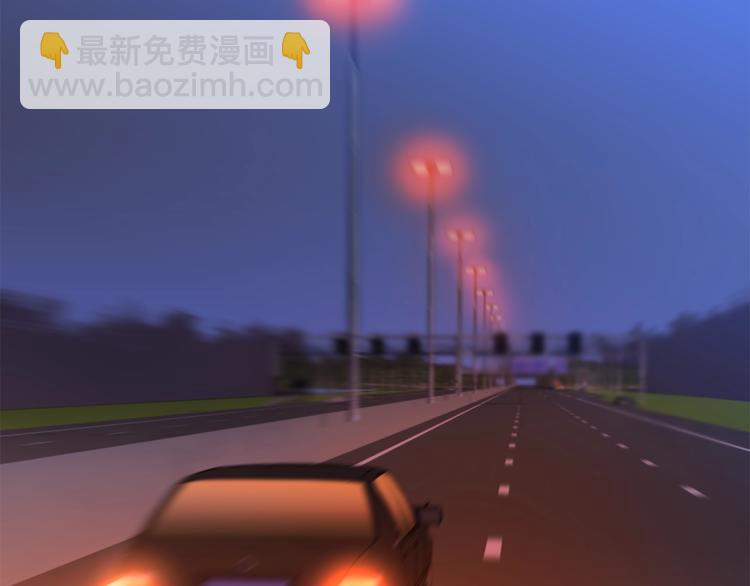第49话 赠予之法166