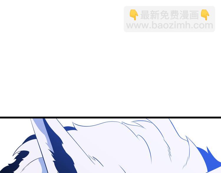 第49话 赠予之法18