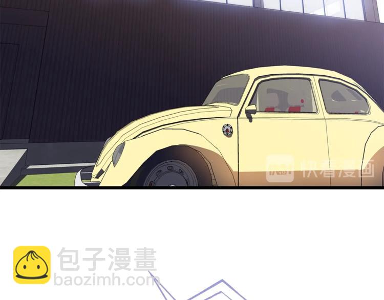 第49话 赠予之法182