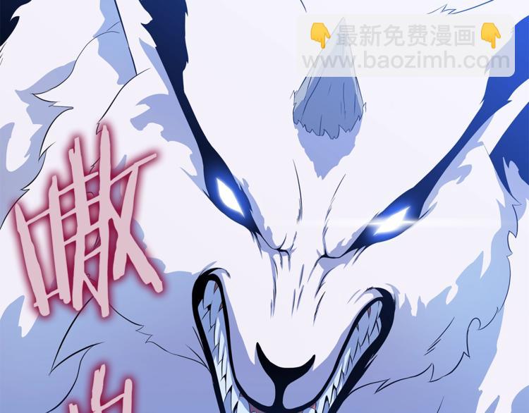 第49话 赠予之法19