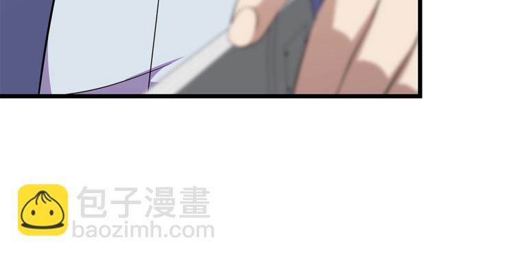 第49话 赠予之法190