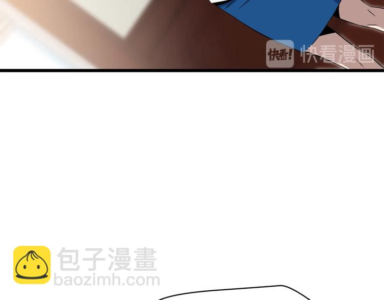 第49话 赠予之法196