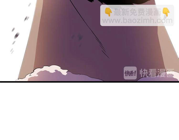 第49话 赠予之法2