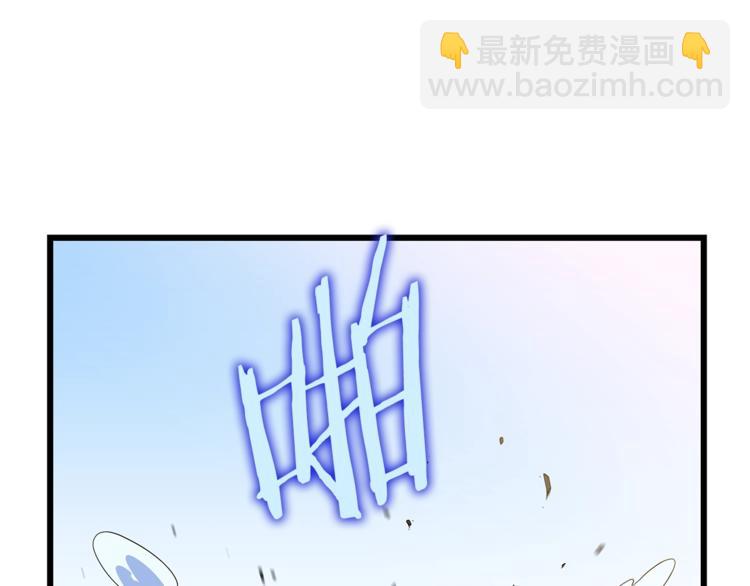 第49话 赠予之法21