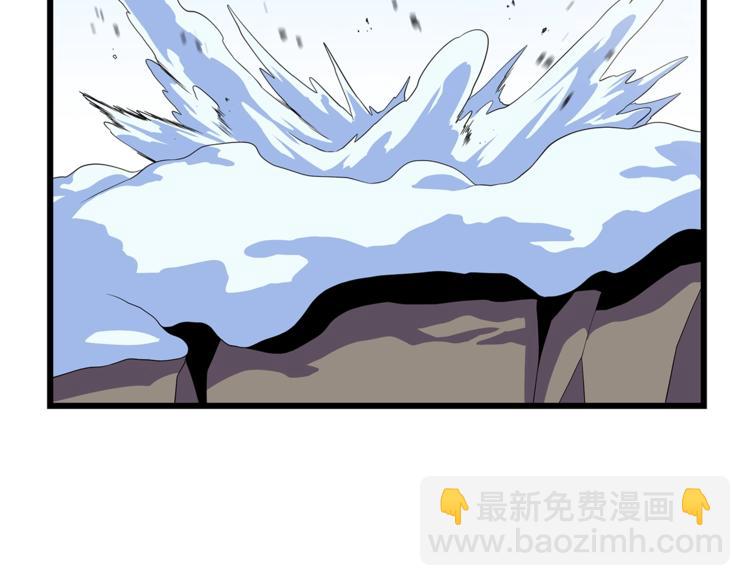 第49话 赠予之法22