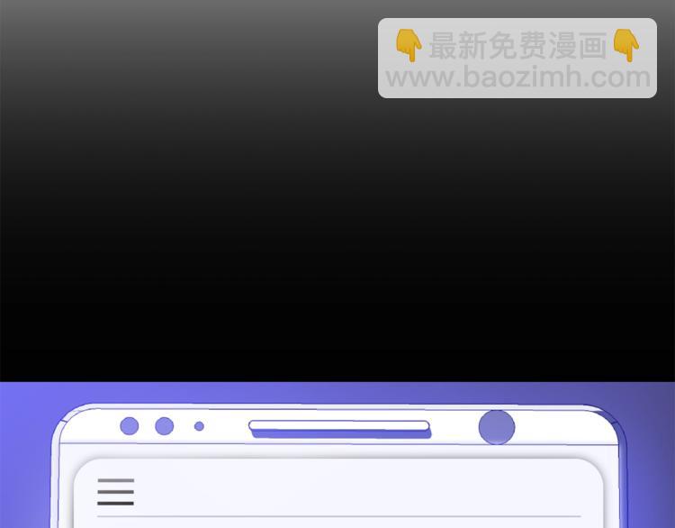 第49话 赠予之法220