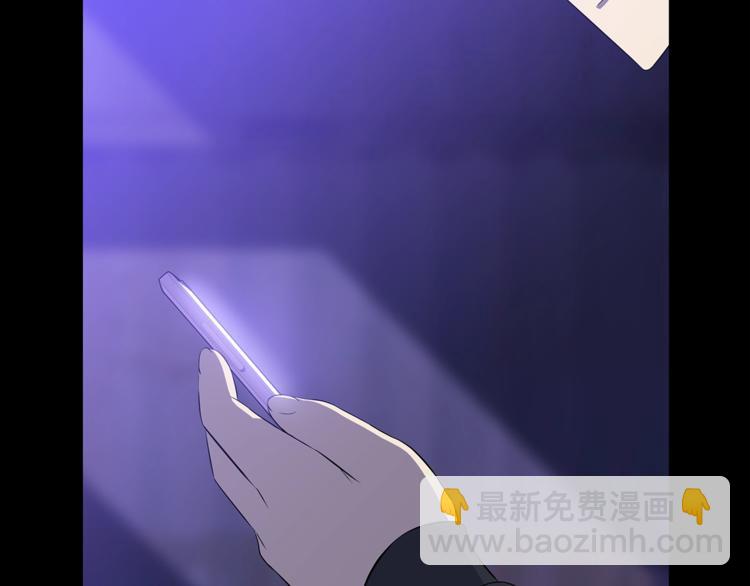 第49话 赠予之法223