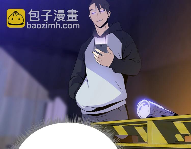 第49话 赠予之法226