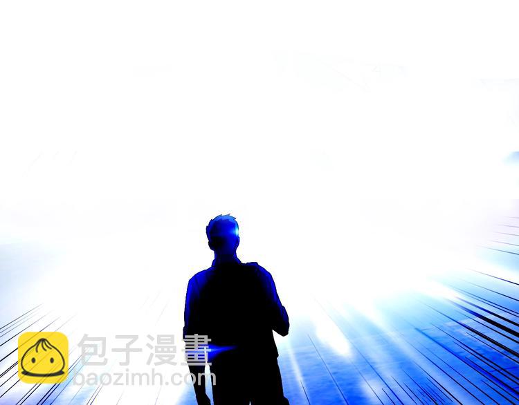 第49话 赠予之法235