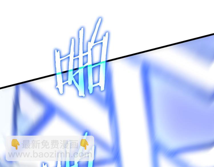 第49话 赠予之法31