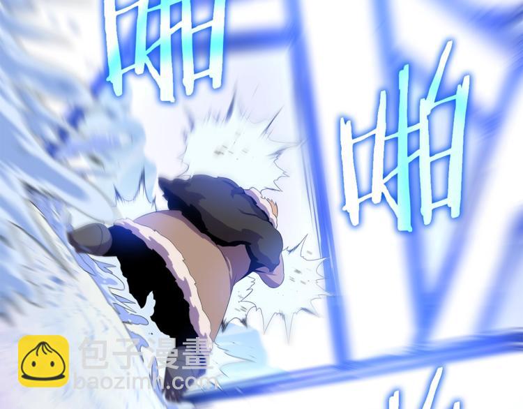 第49话 赠予之法32
