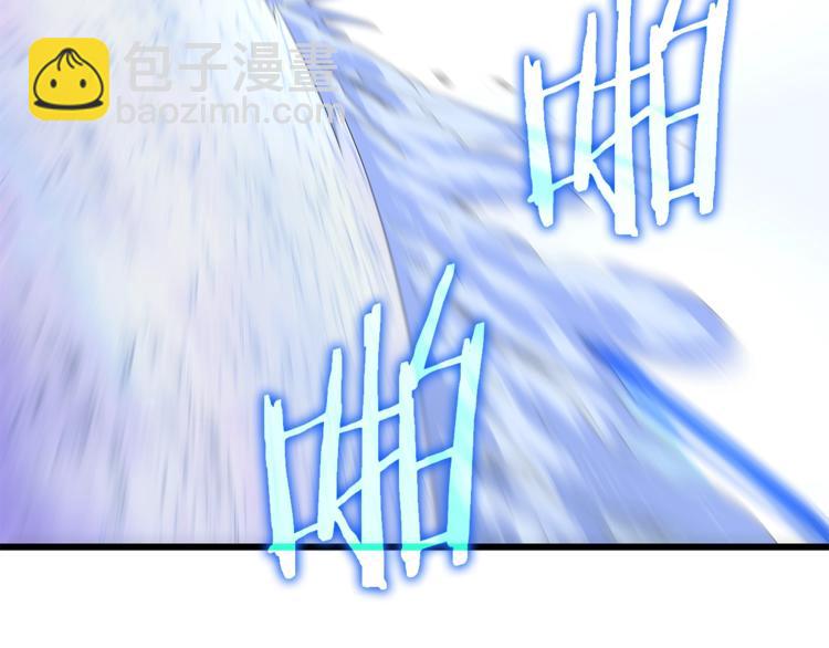 第49话 赠予之法33