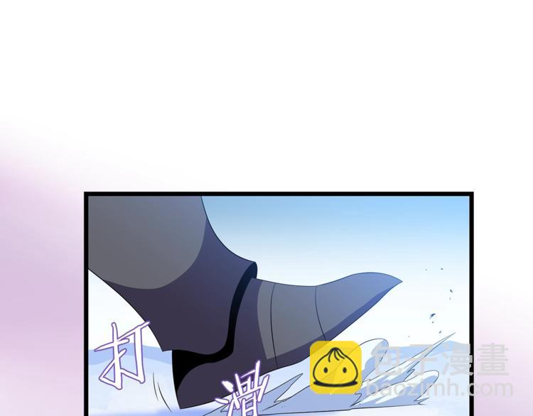 第49话 赠予之法39