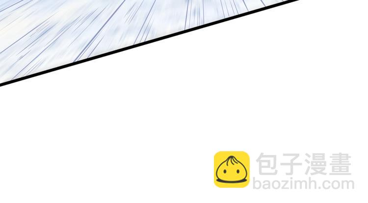第49话 赠予之法46