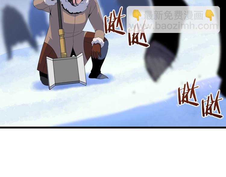 第49话 赠予之法5