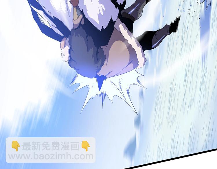 第49话 赠予之法53