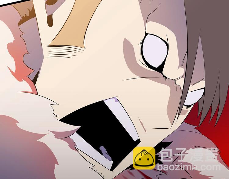 第49话 赠予之法55