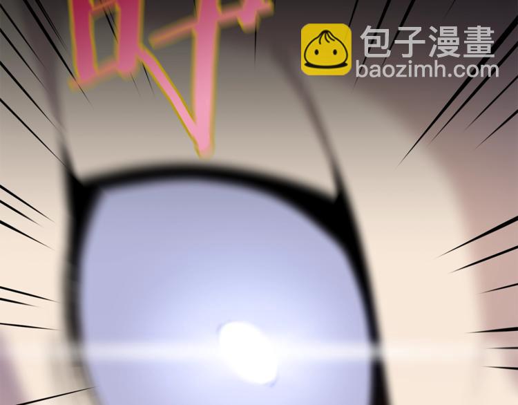 第49话 赠予之法60