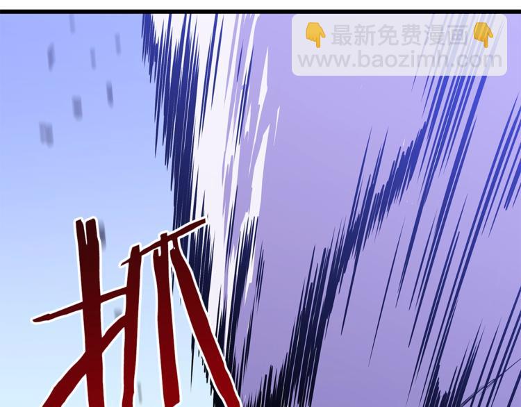 第49话 赠予之法63