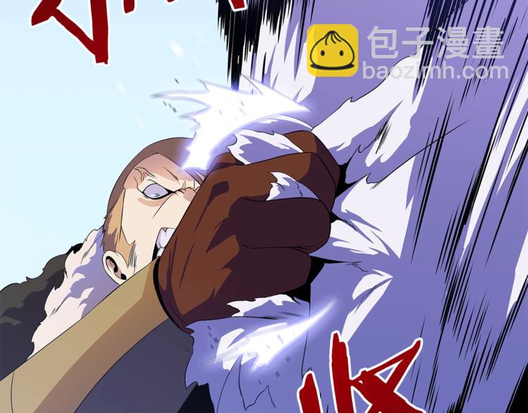 第49话 赠予之法64